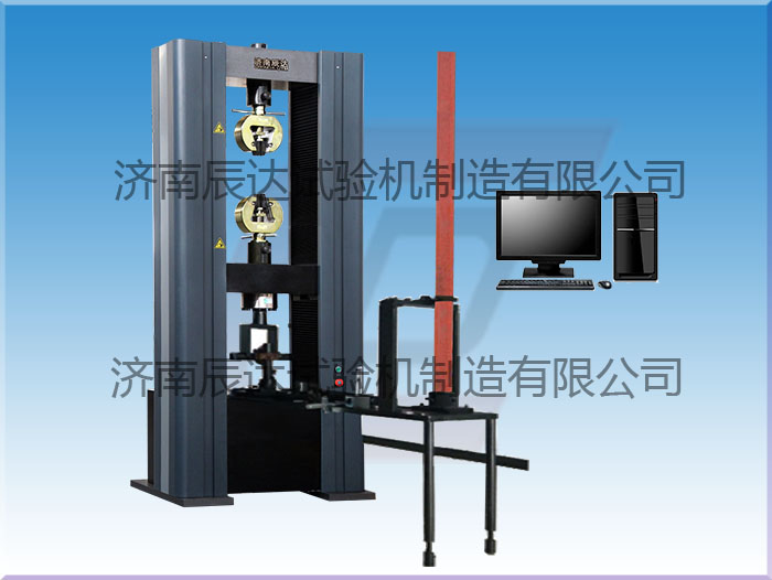 安裝萬能試驗機(jī)夾具的要求及其安裝細(xì)節(jié)