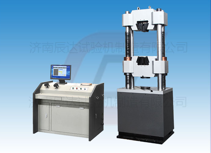 WEW-600B拉力試驗(yàn)機(jī)價(jià)格會(huì)受哪些因素的影響？