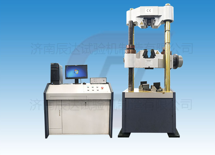液壓式萬(wàn)能試驗(yàn)機(jī)WAW-600C具備那些功能？日常使用中還有哪些注意事項(xiàng)？