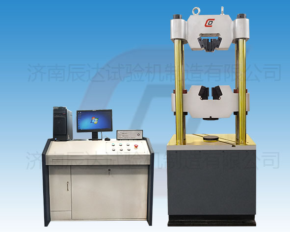 要怎么選擇靠譜的試驗(yàn)機(jī)WAW-600D廠家來購買產(chǎn)品？